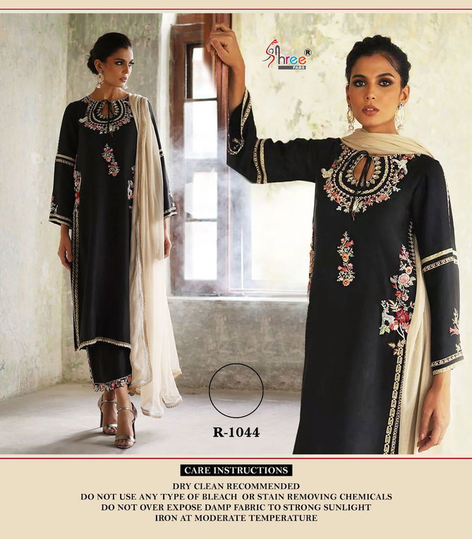 Shree Fab R 1044 Heavy Festive Wear Wholesale Pakistani Salwar Suits